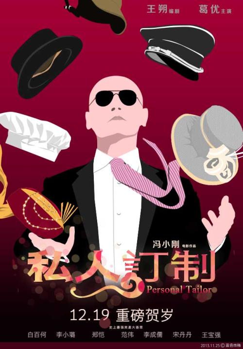卡米尔蒙特护理学院毕业证